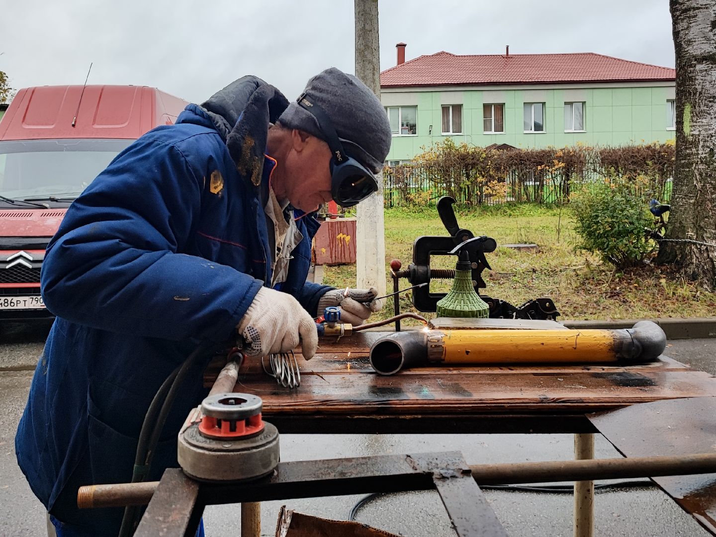 опасность