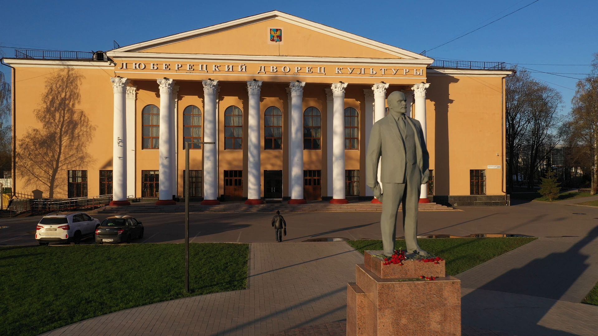 коптер