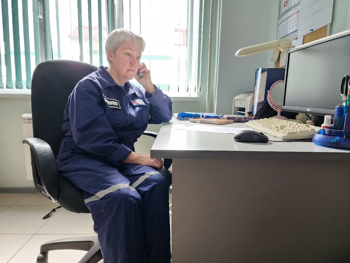 Служба спасения