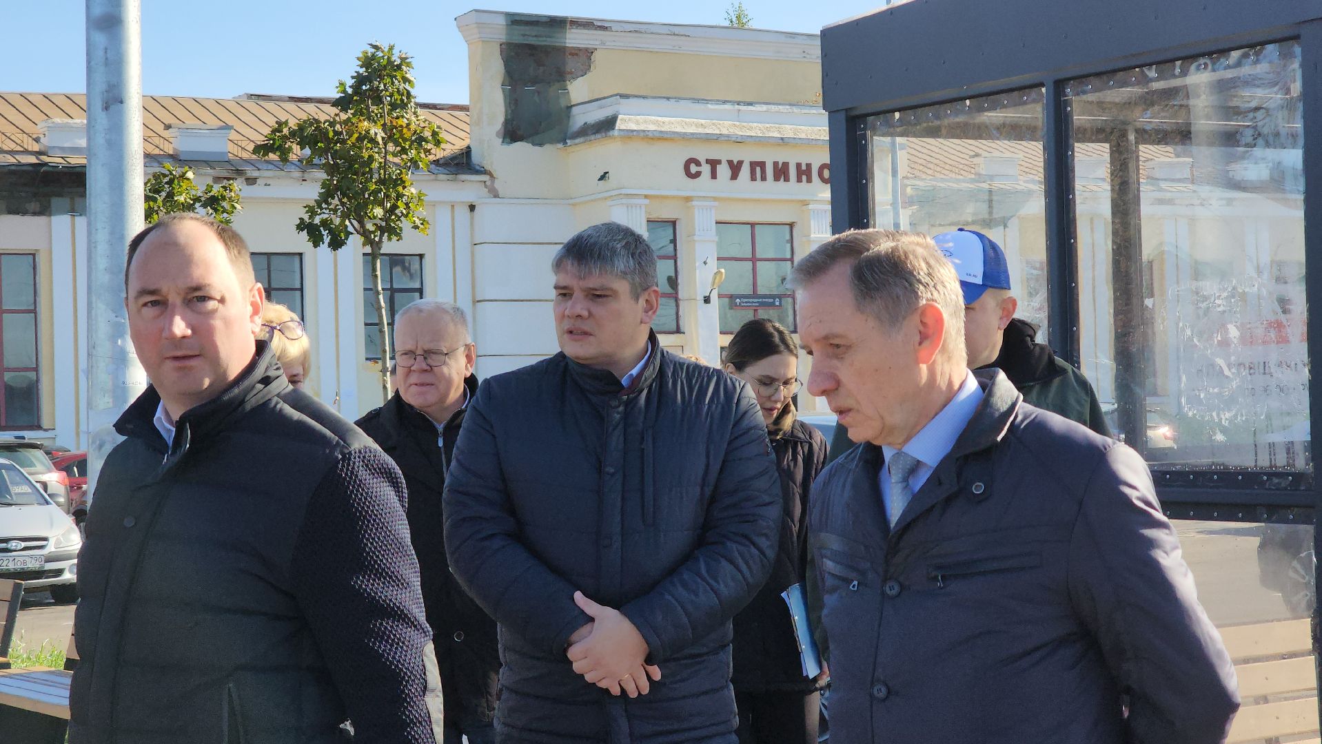 устройство