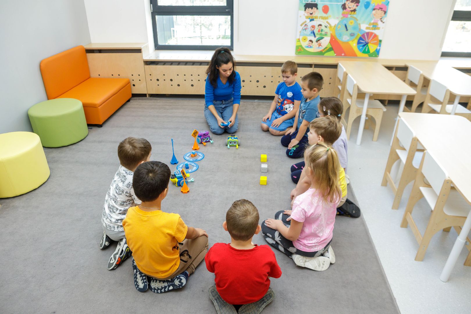 Строительство