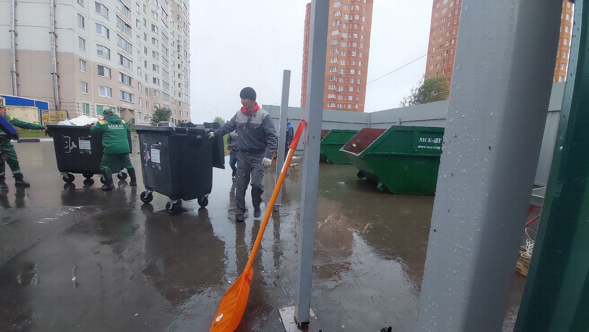 устройство