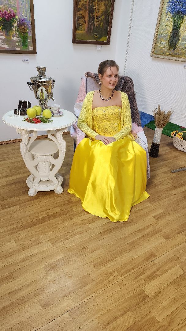 выход