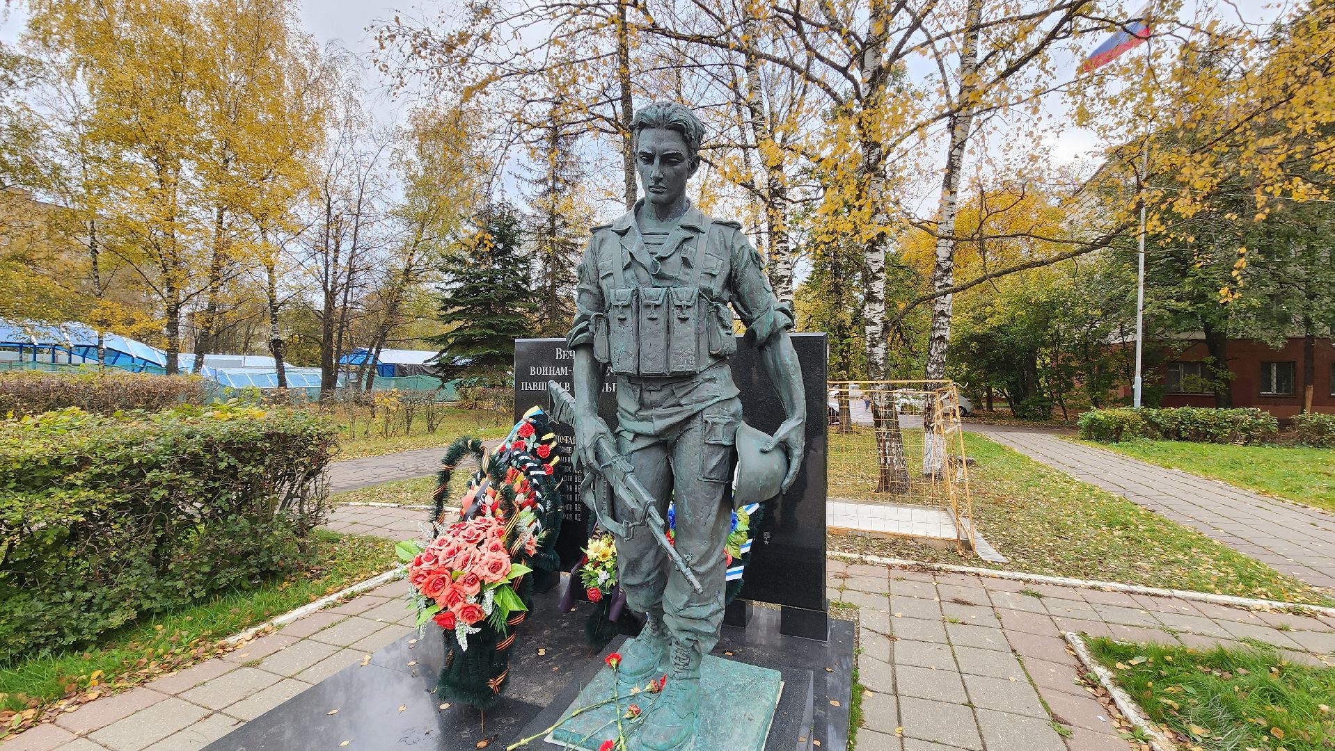 советская