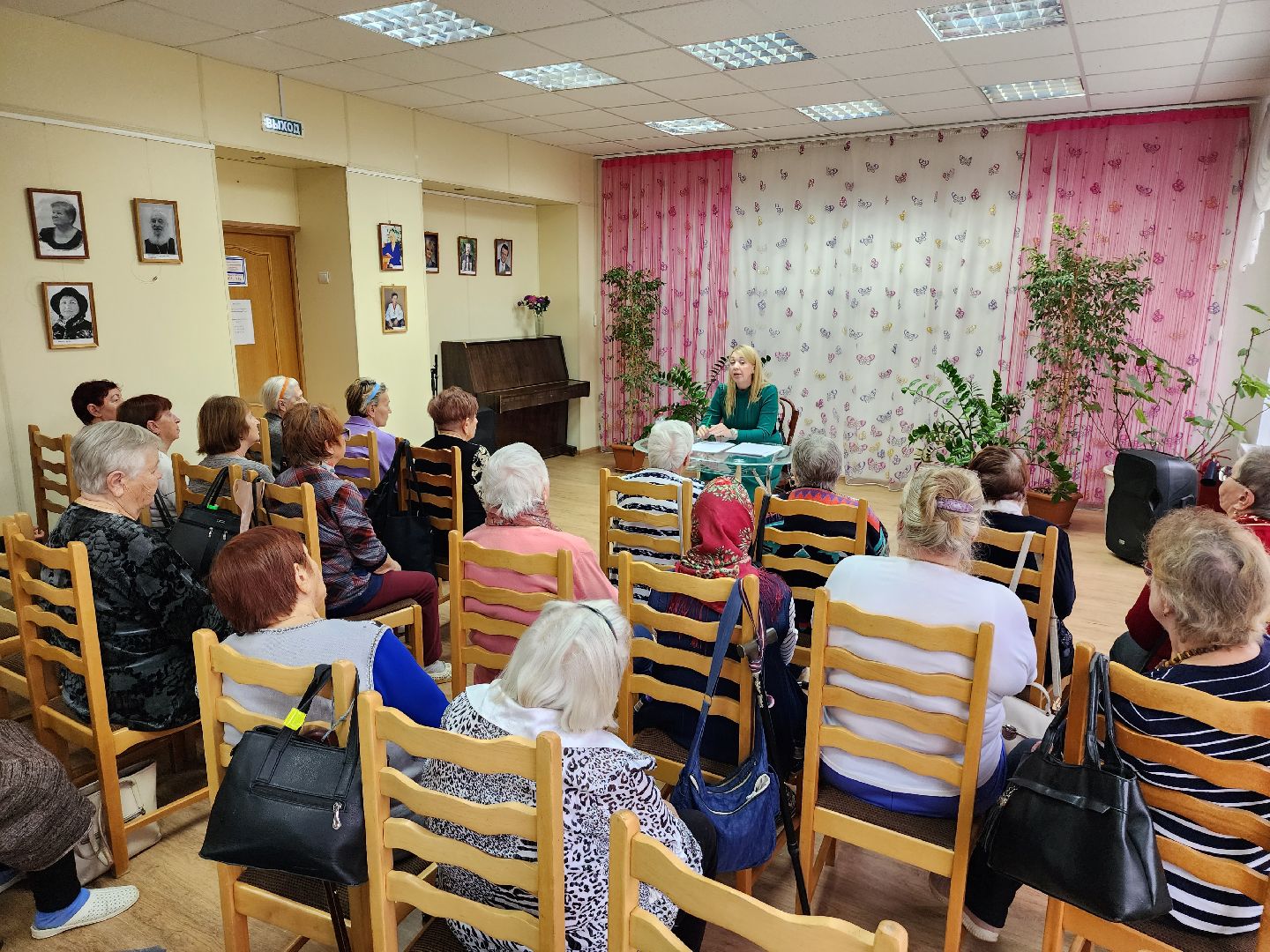 лети