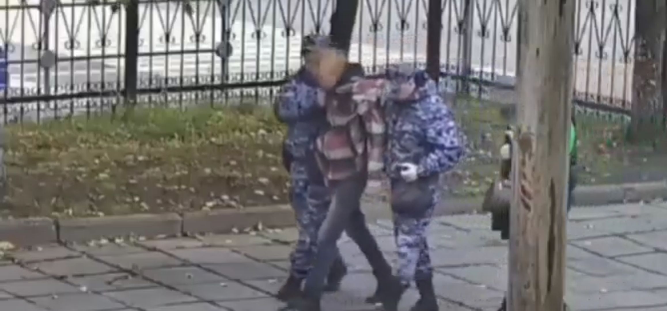 помощь