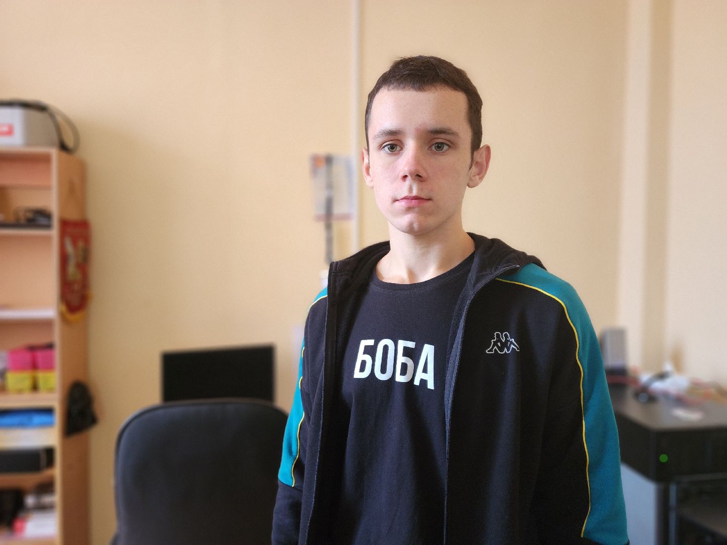 ступин