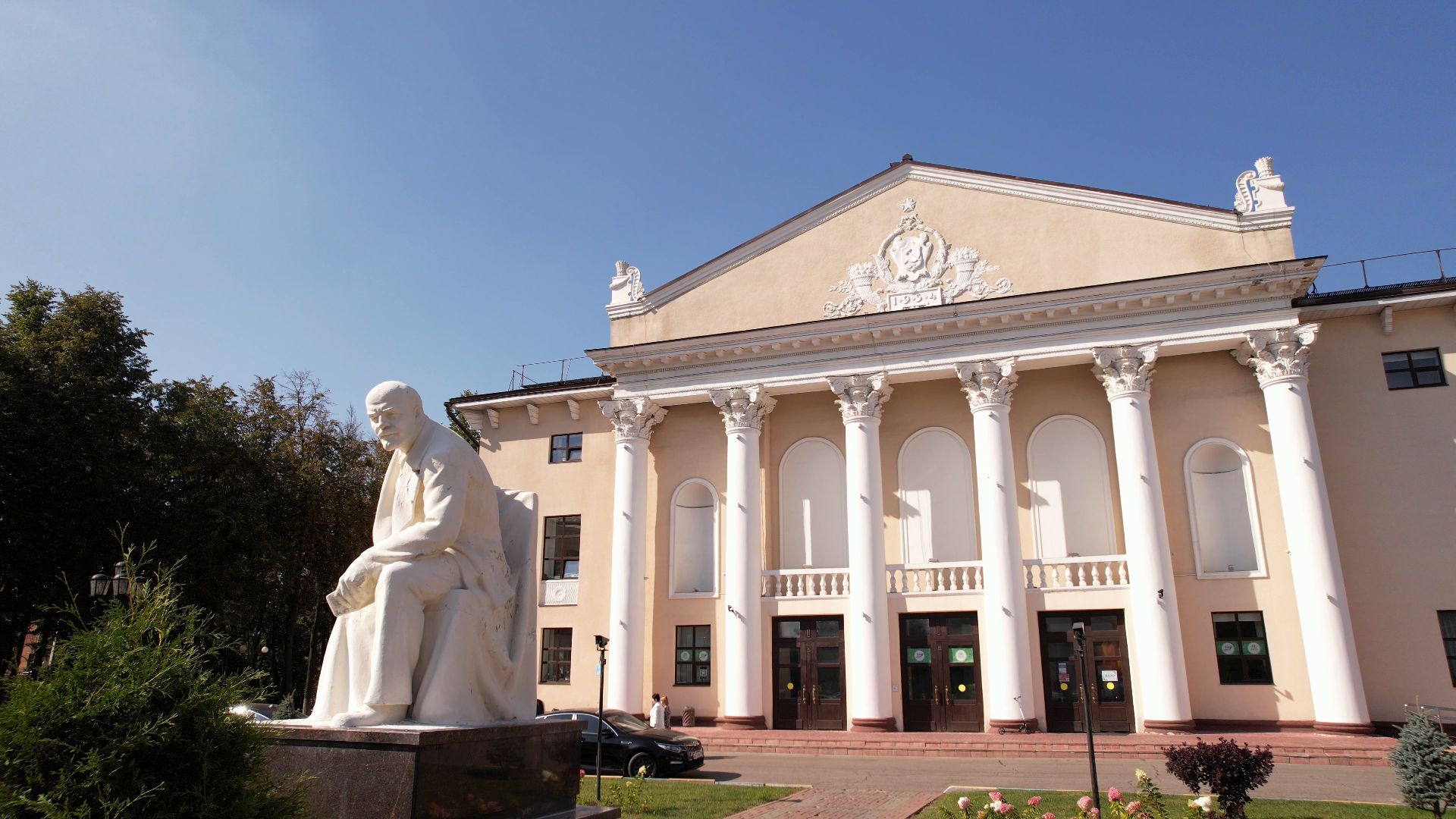 коптер