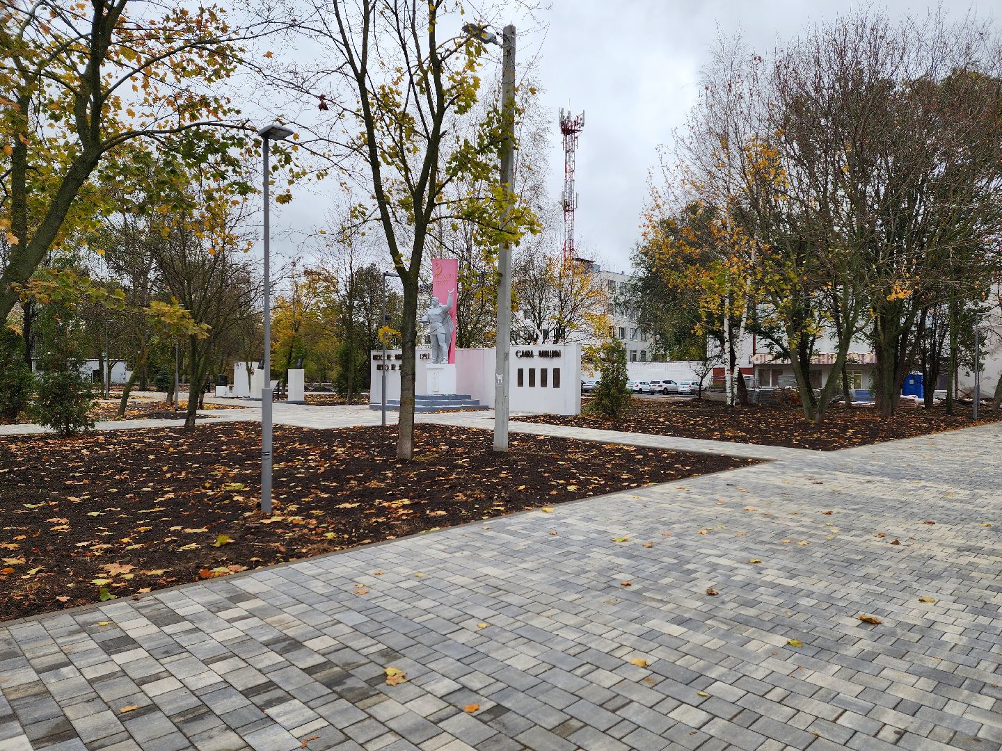 устройство