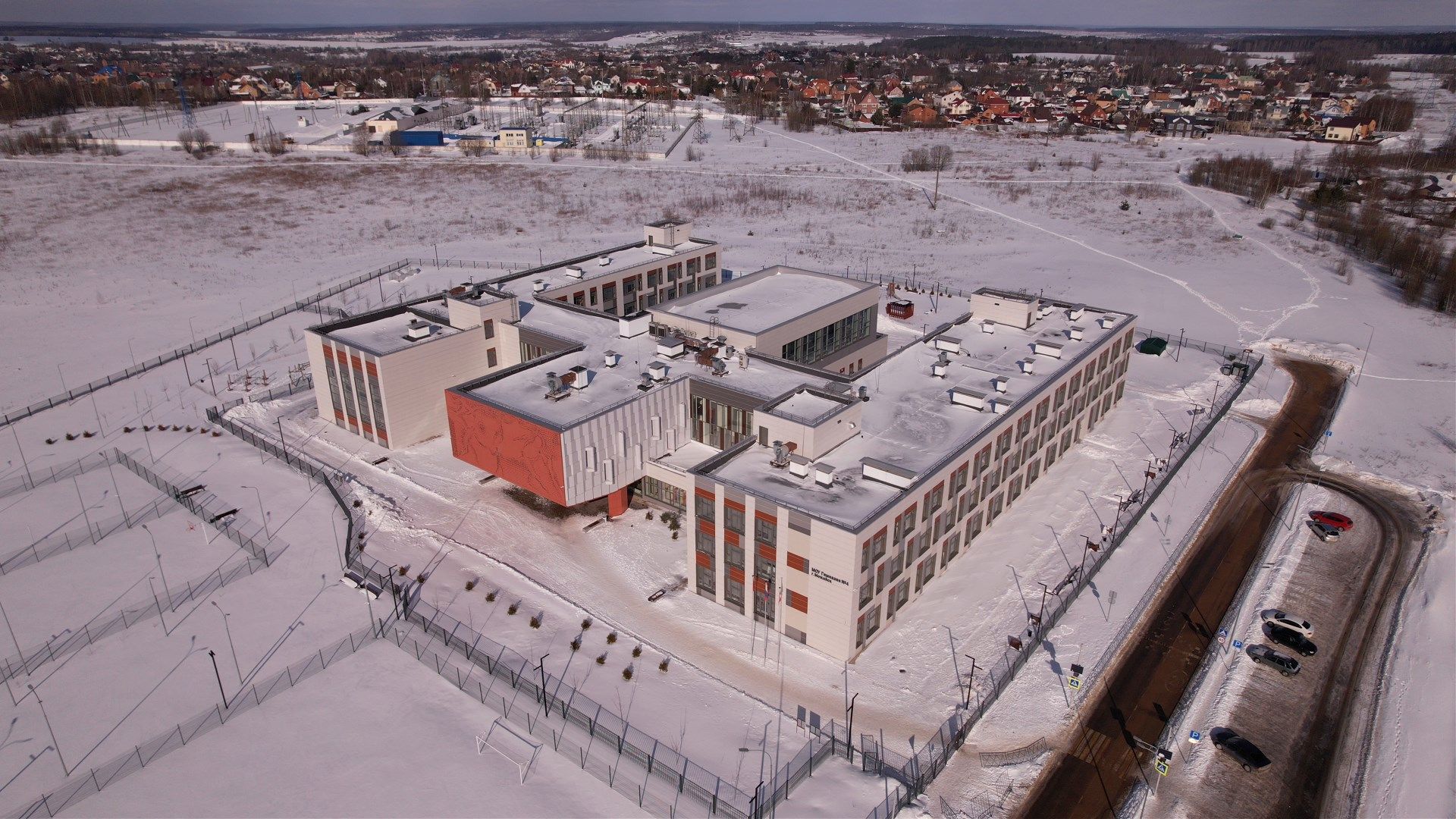 коптер