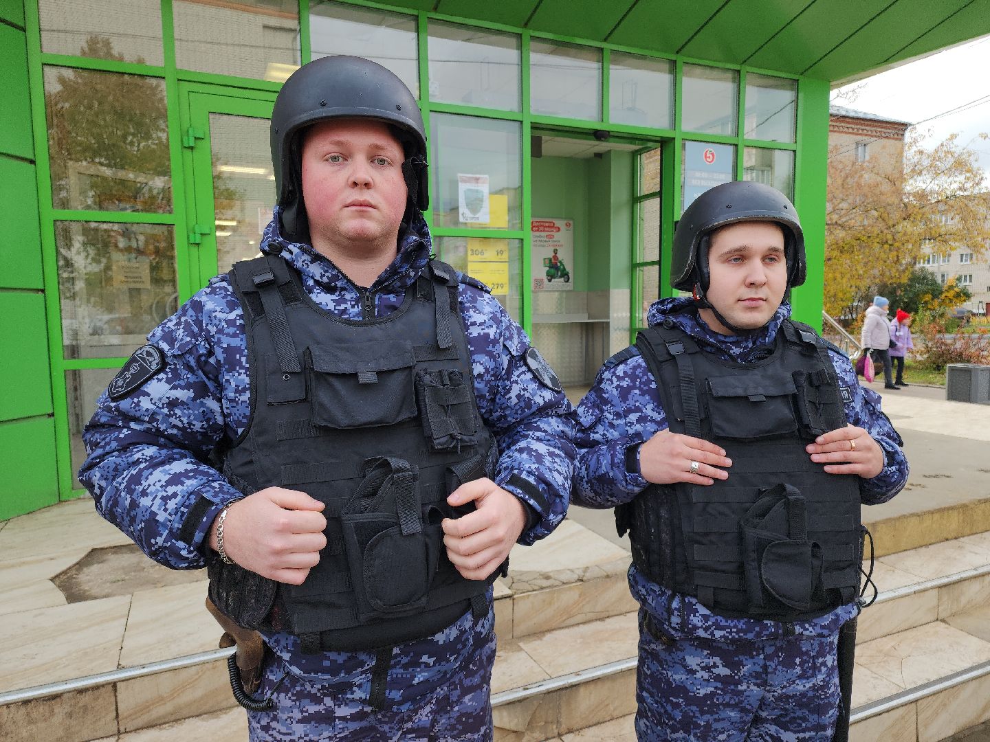 омс
