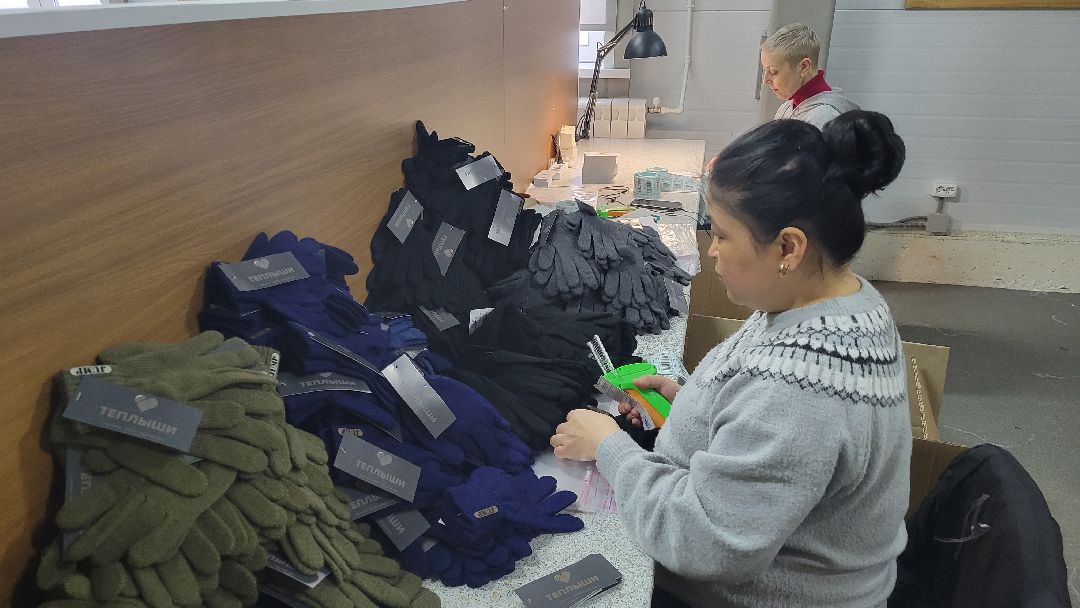 Красногорс