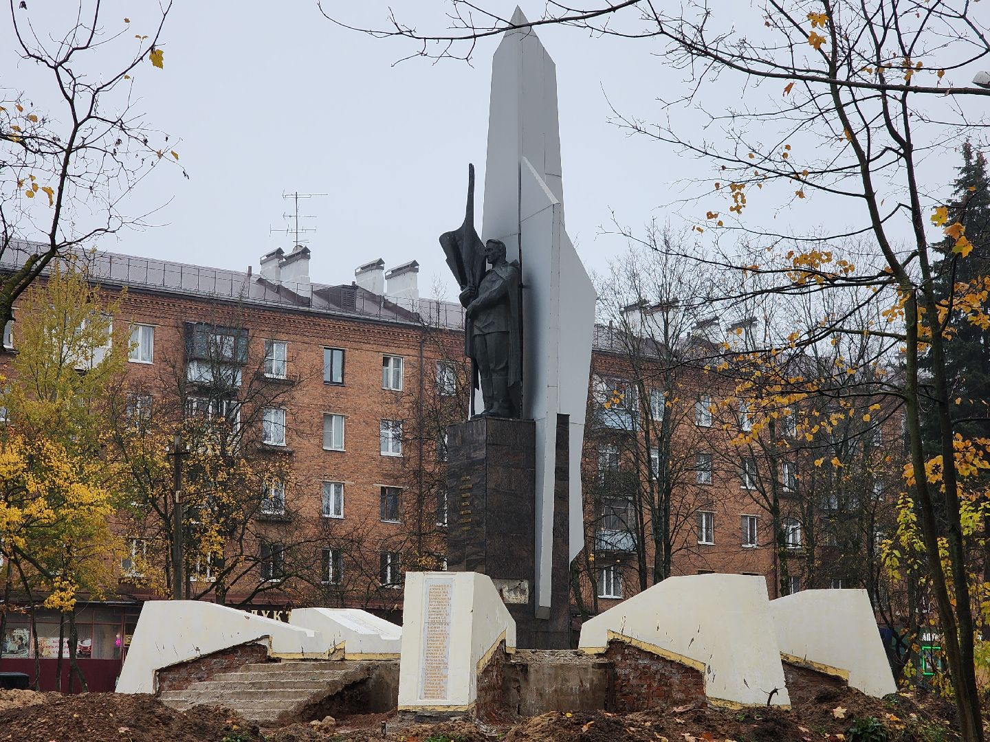 благо