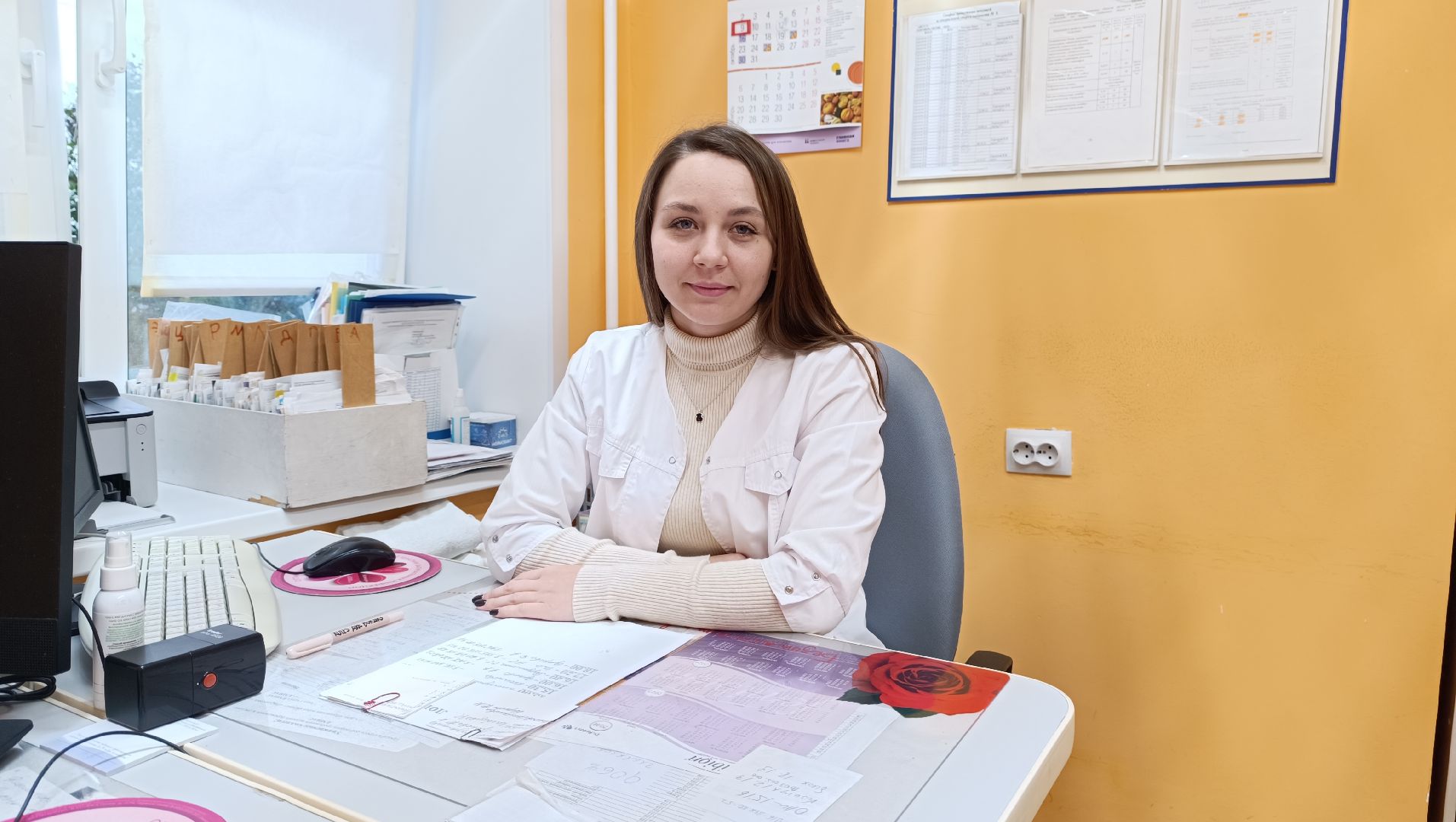 Медицина