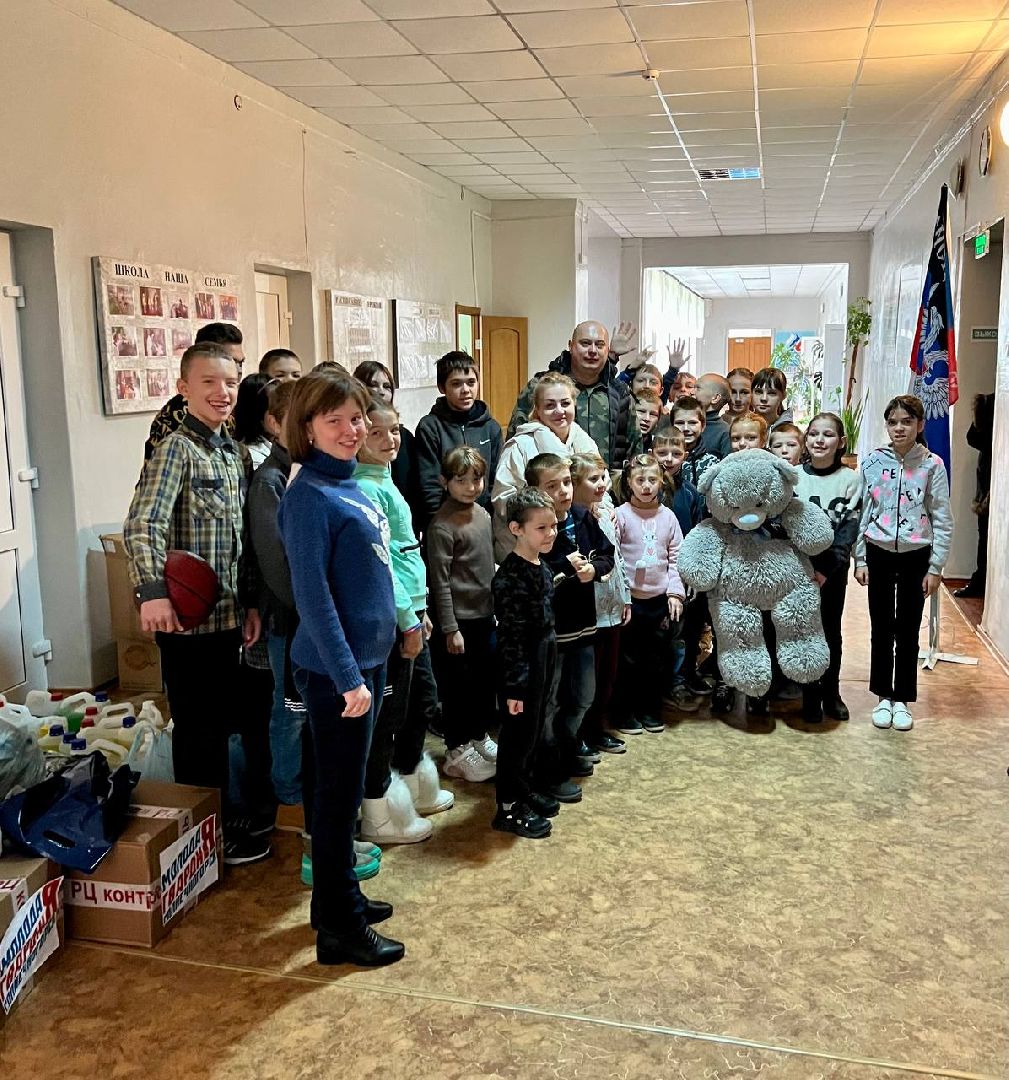 помощь