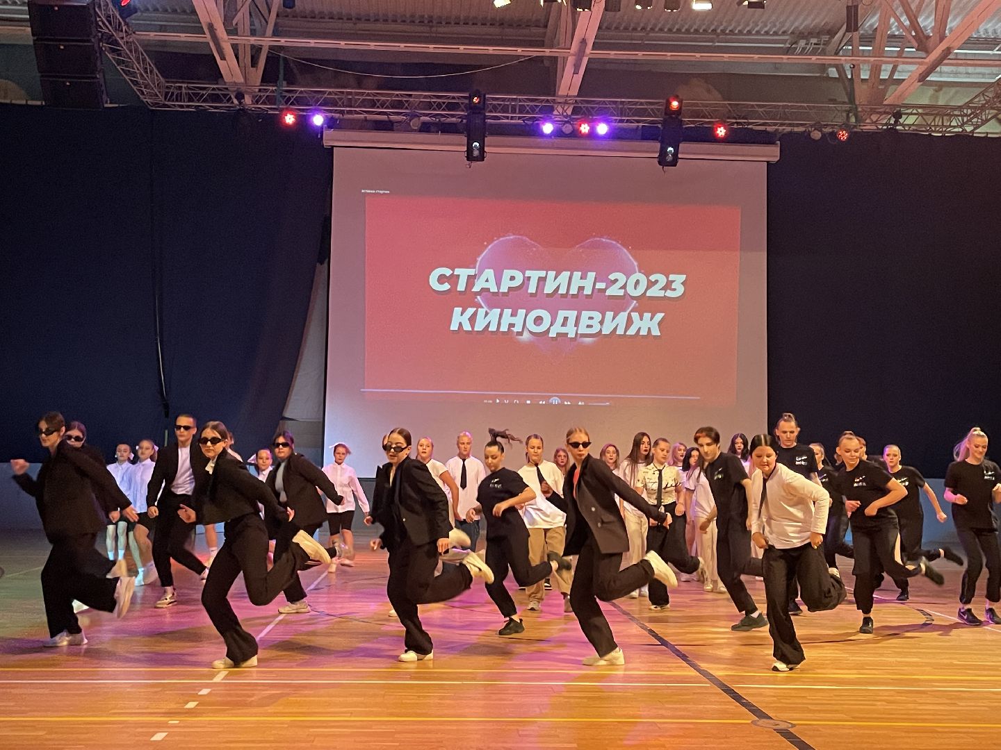 волоколамск