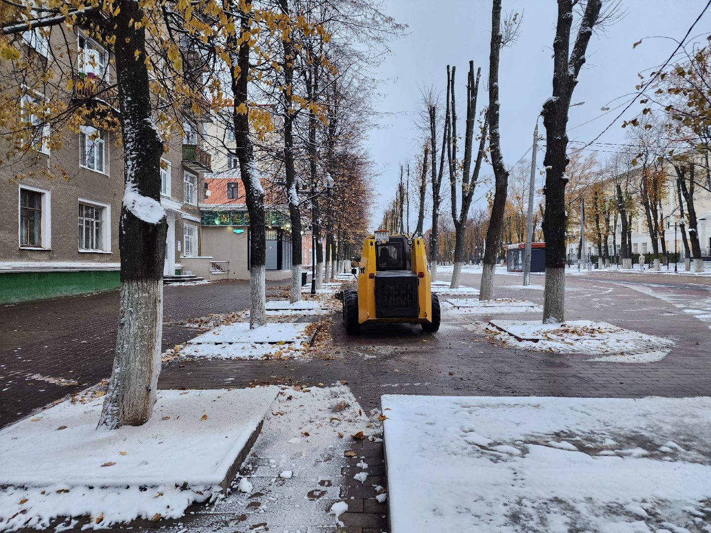 ступин