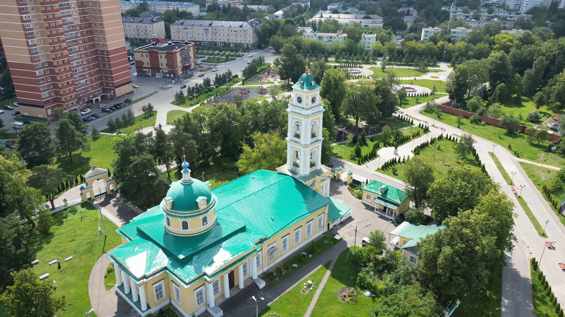 коптер