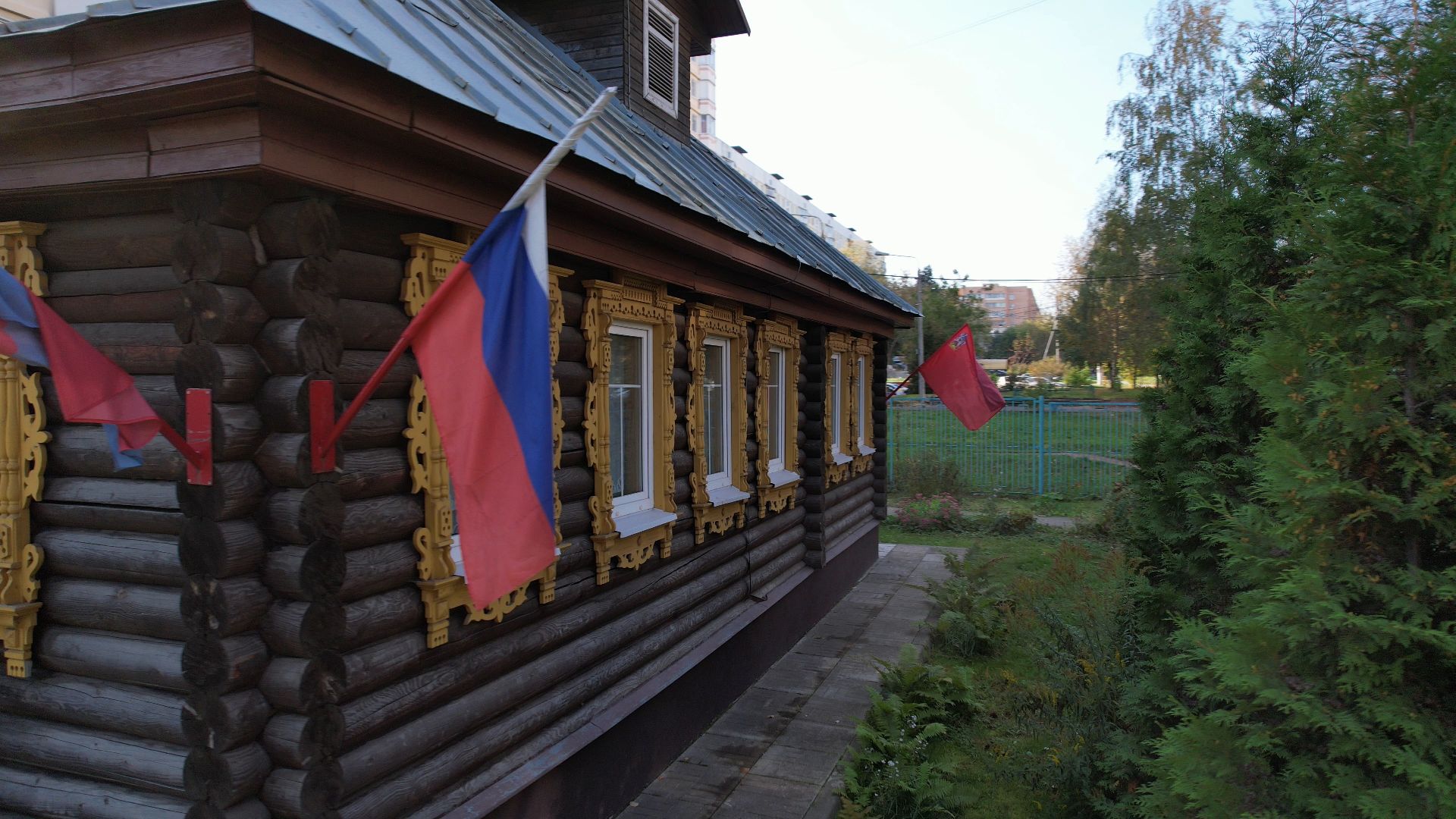 Вов