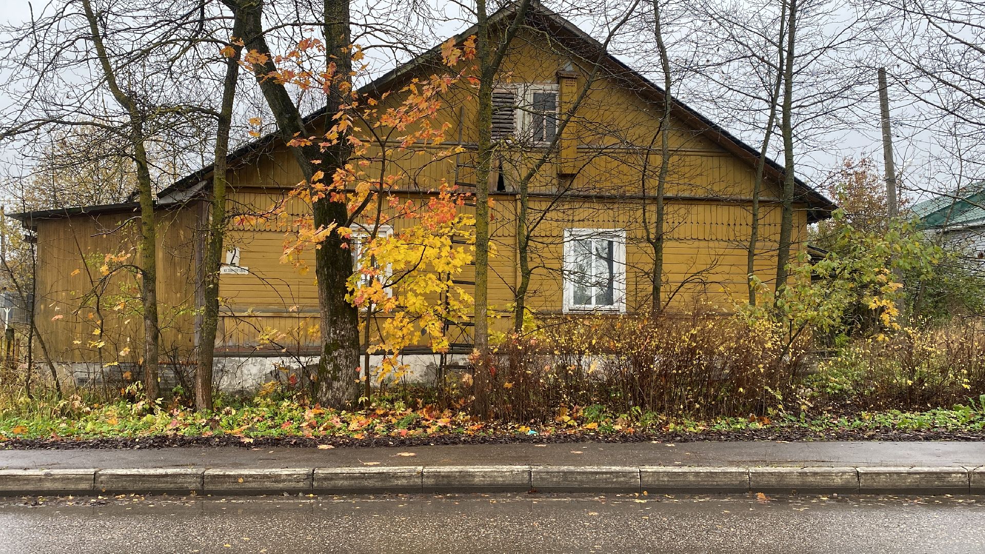 волоколамск