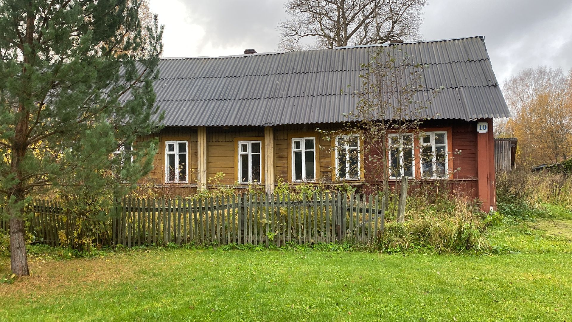 волоколамск