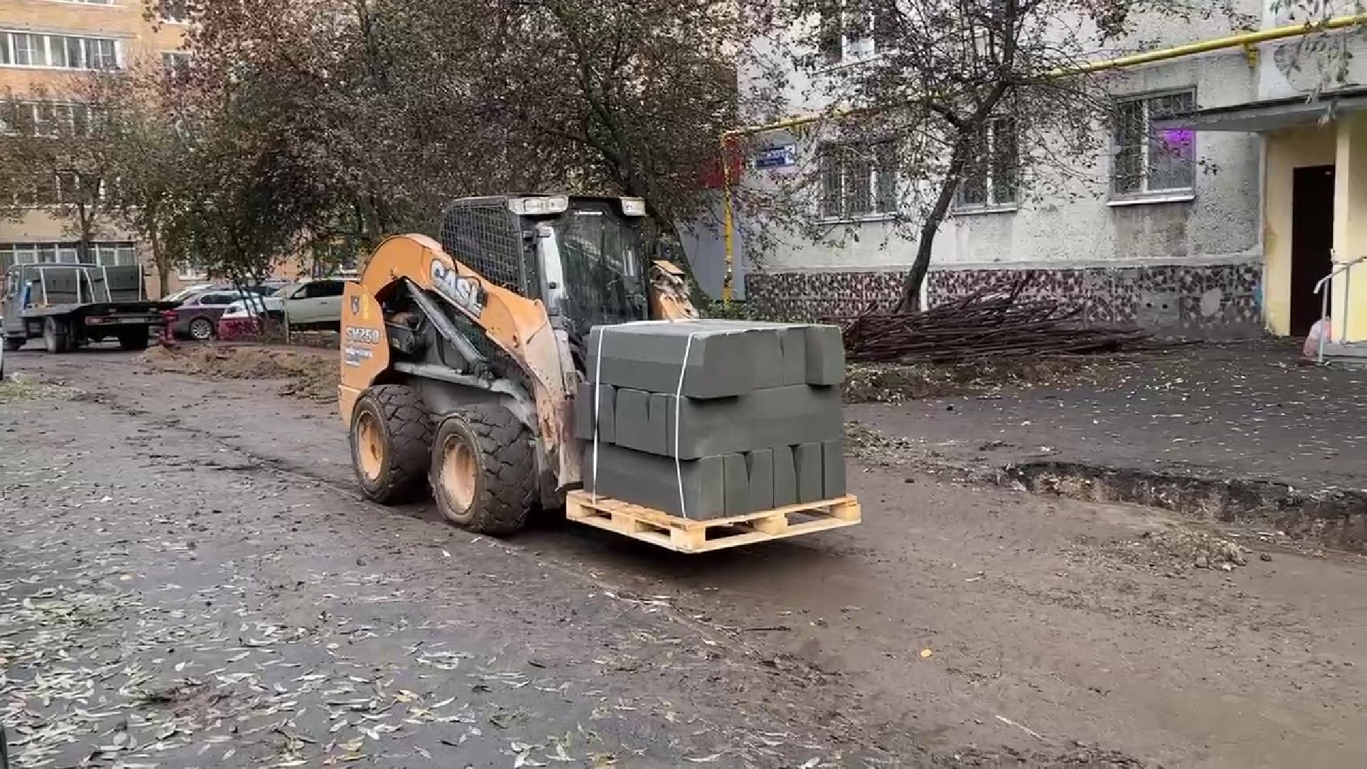 ДК