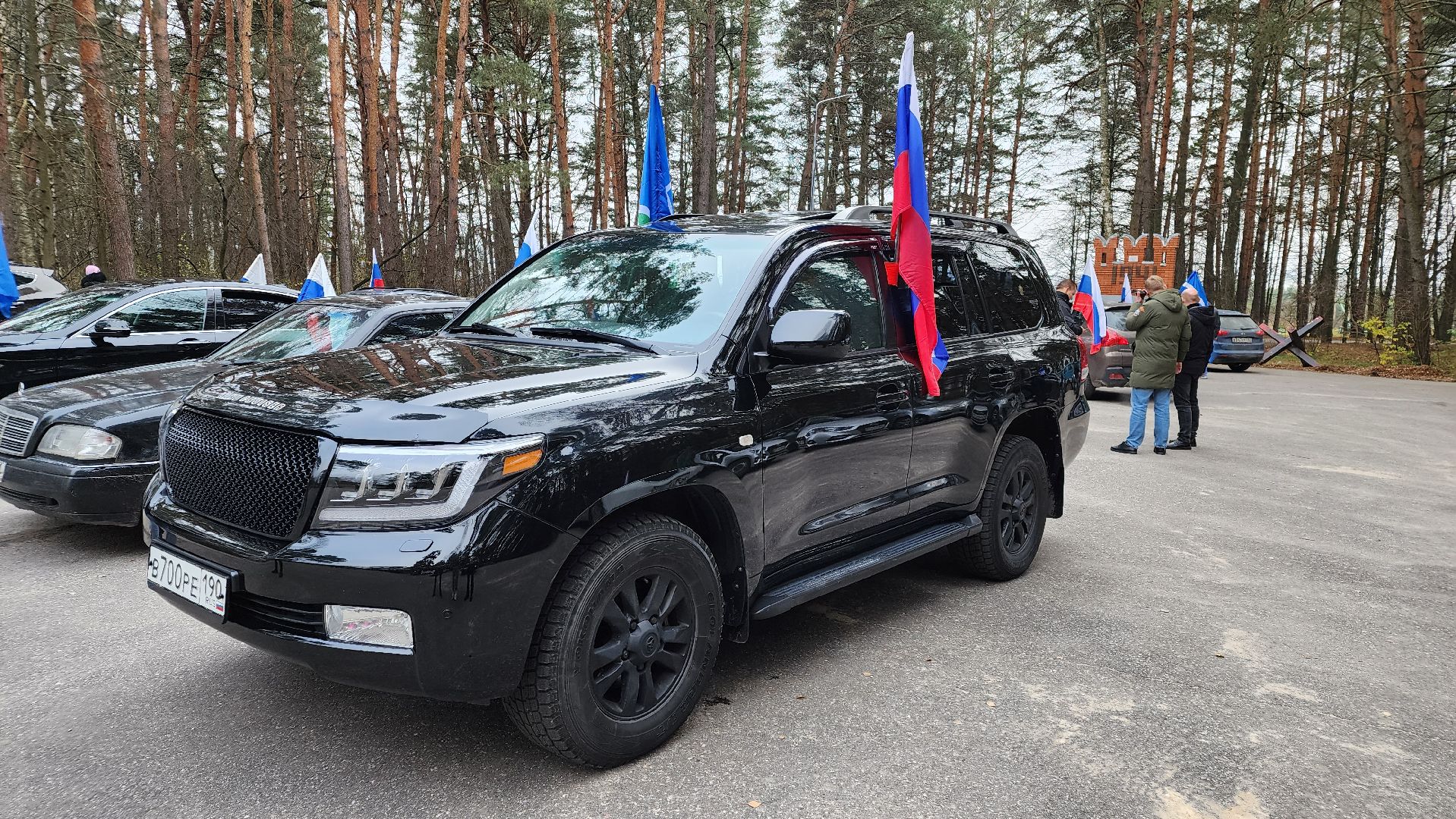 бег
