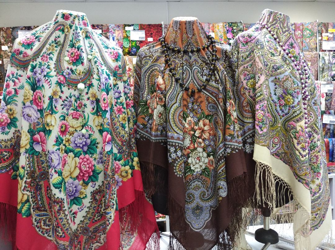 Павловский Посад