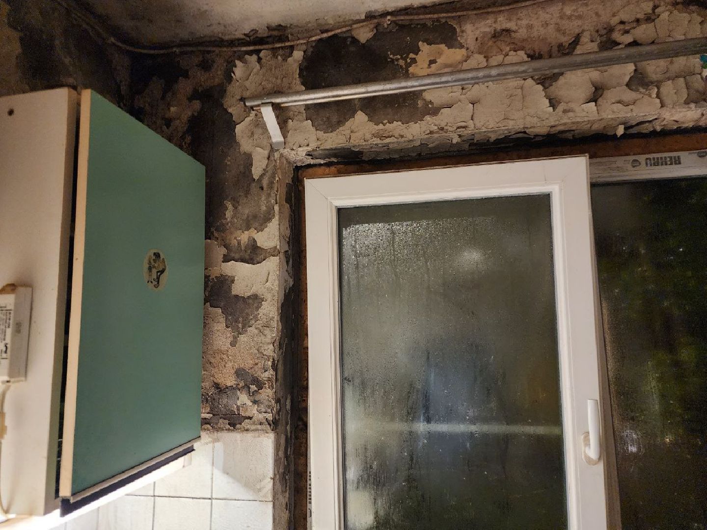 управляющая компания