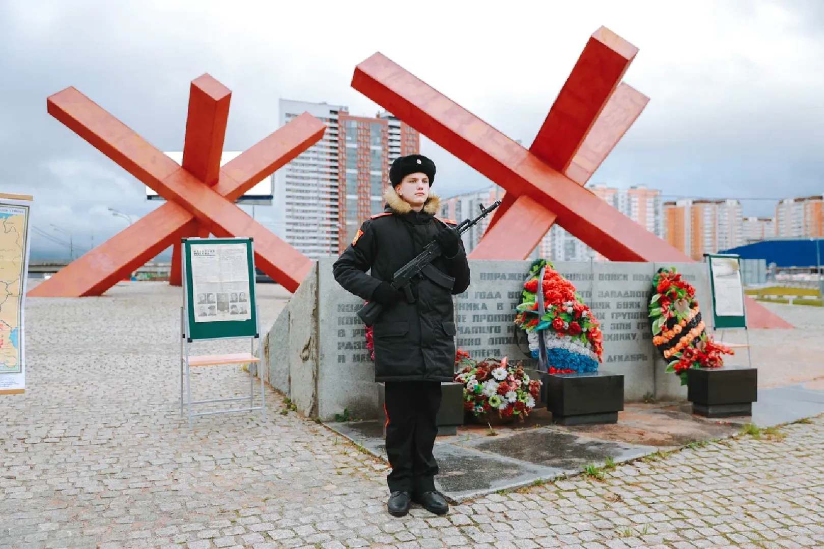 Открытый урок