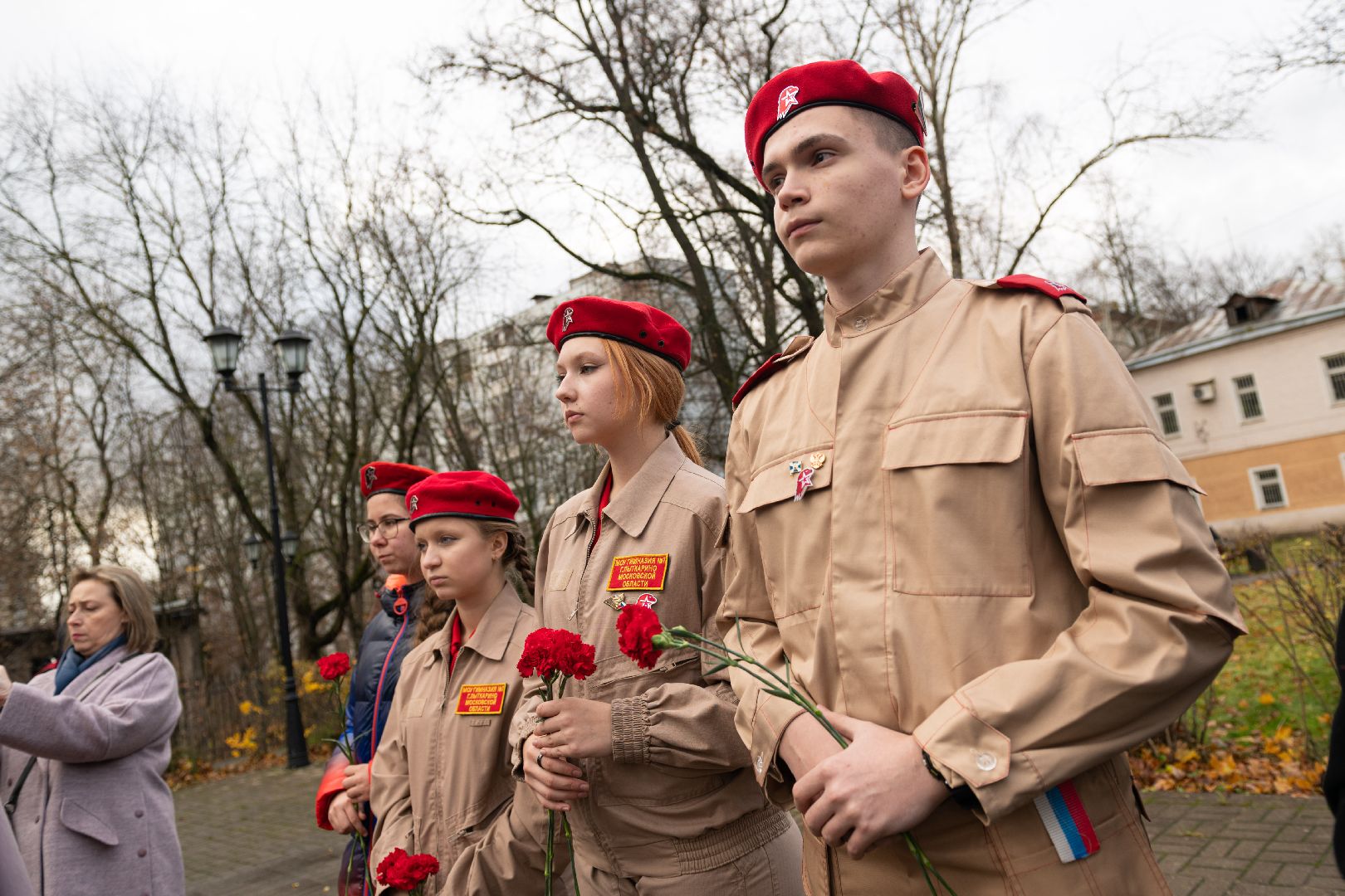 Возложение