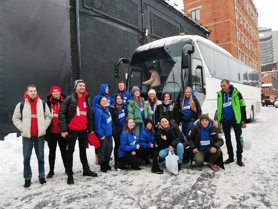 спецоперация