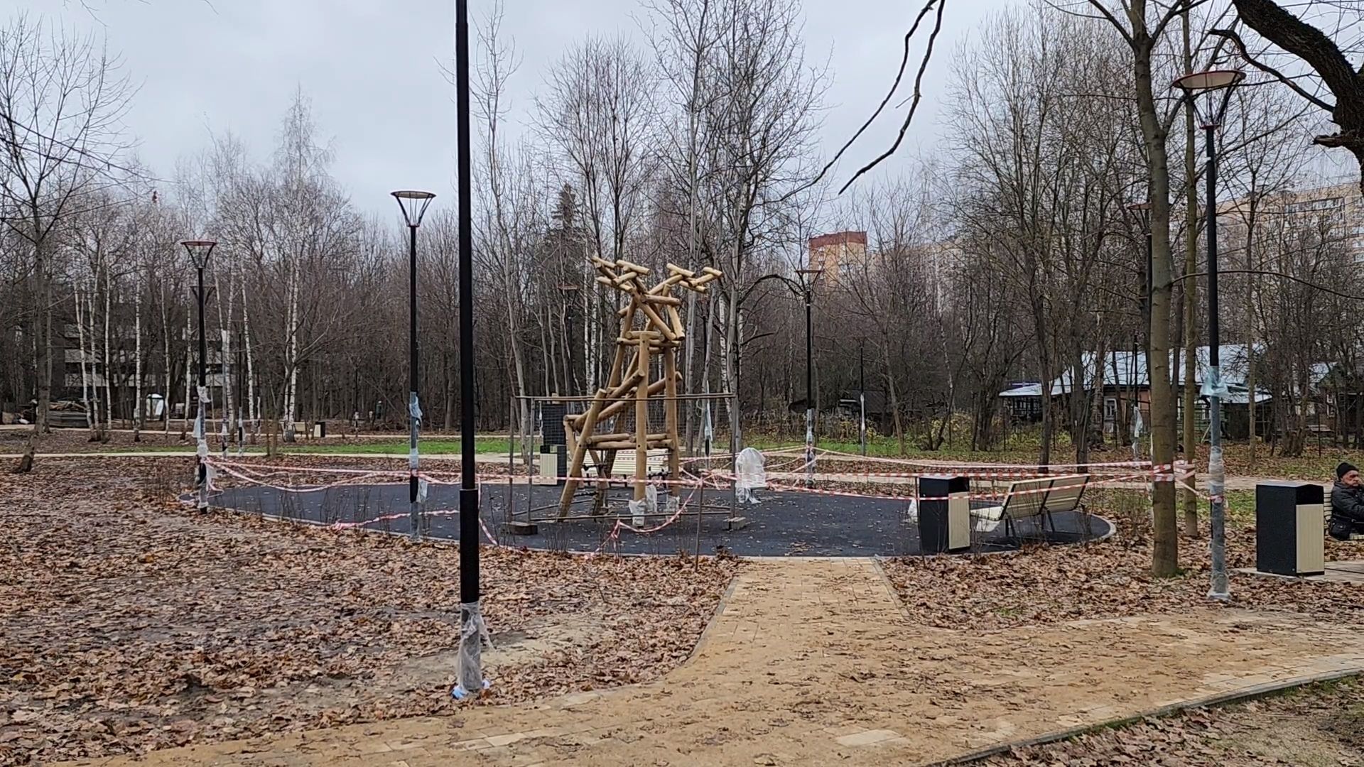 Благоустро