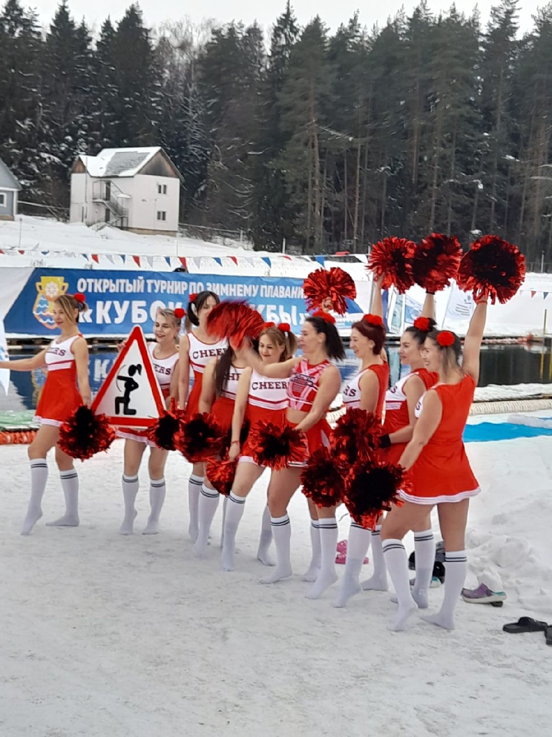 Подольск спорт