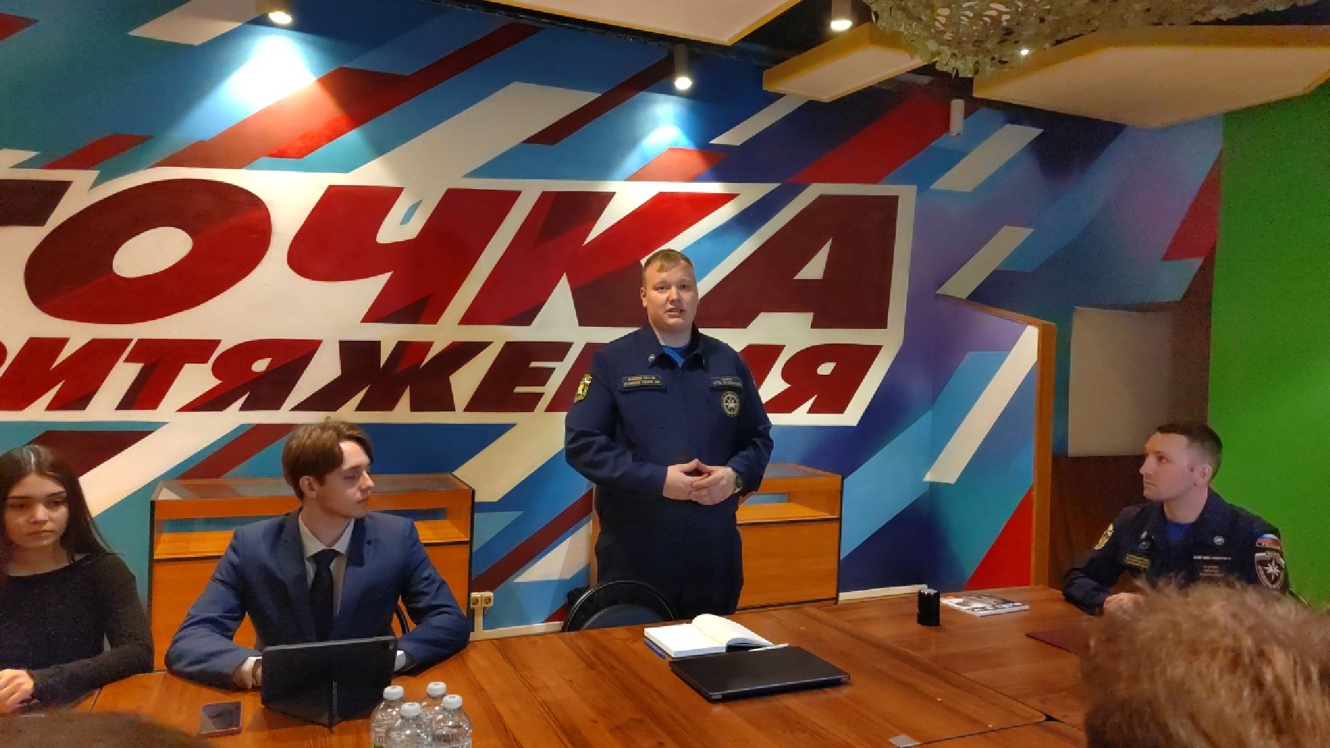Пушкино