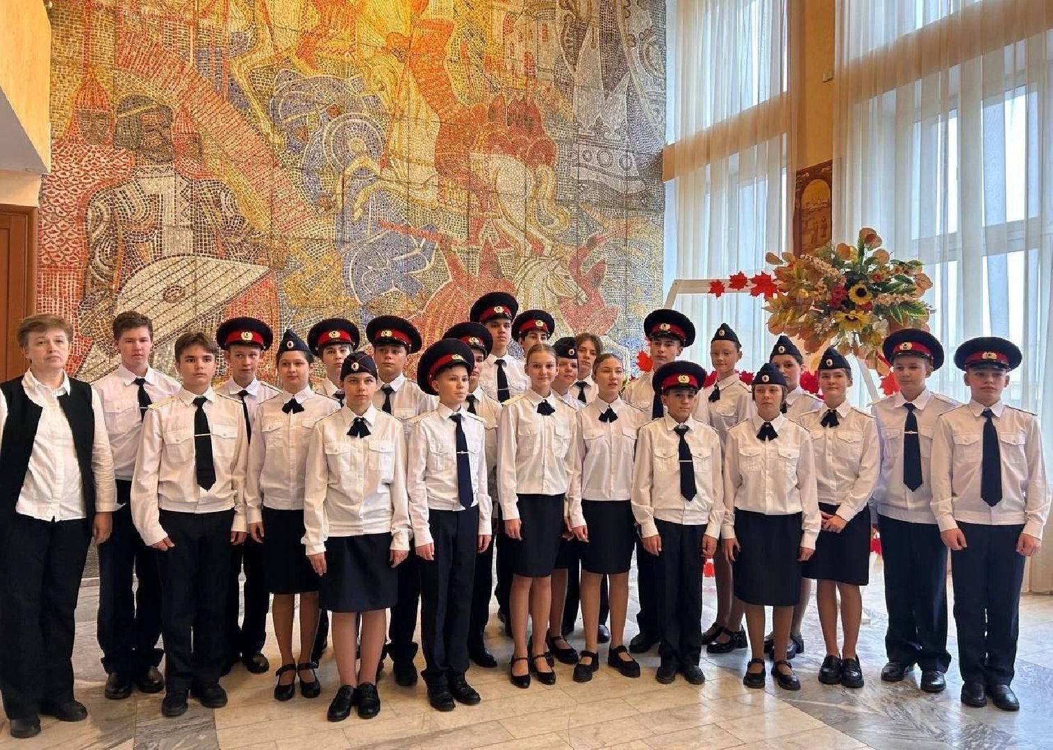 кадетский класс