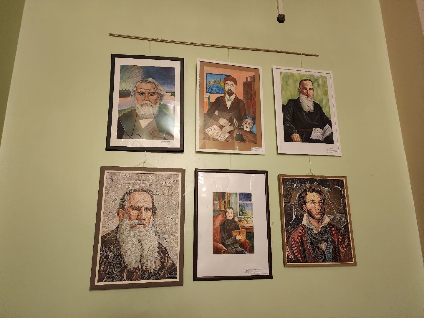 Эксклюзив