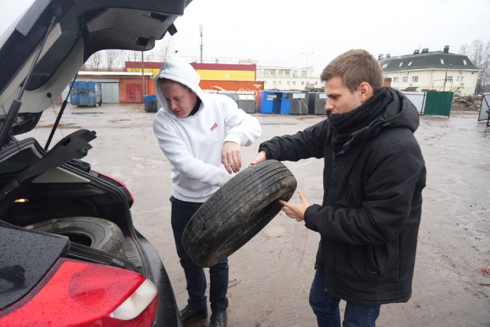городской округ