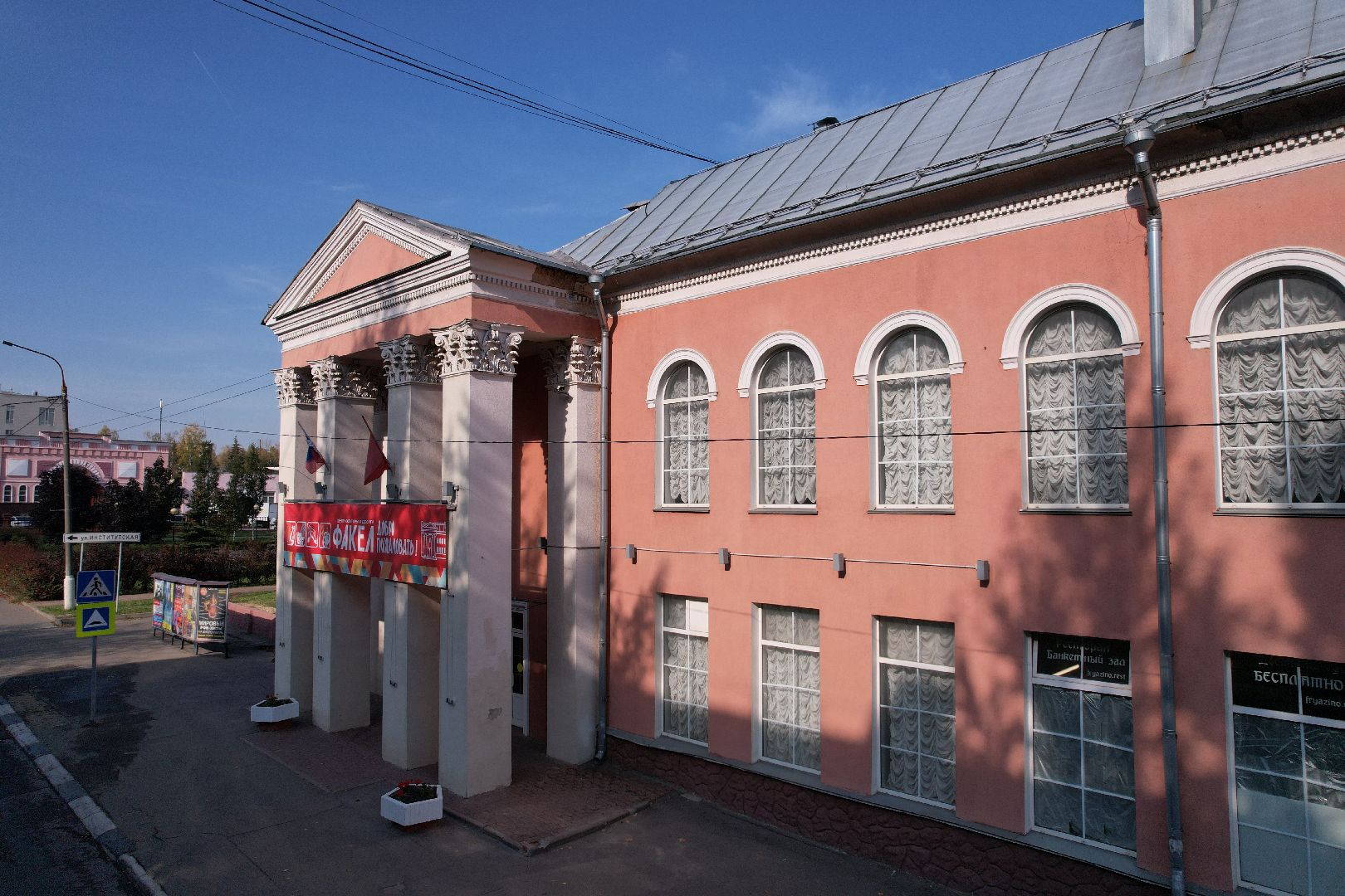 коптер
