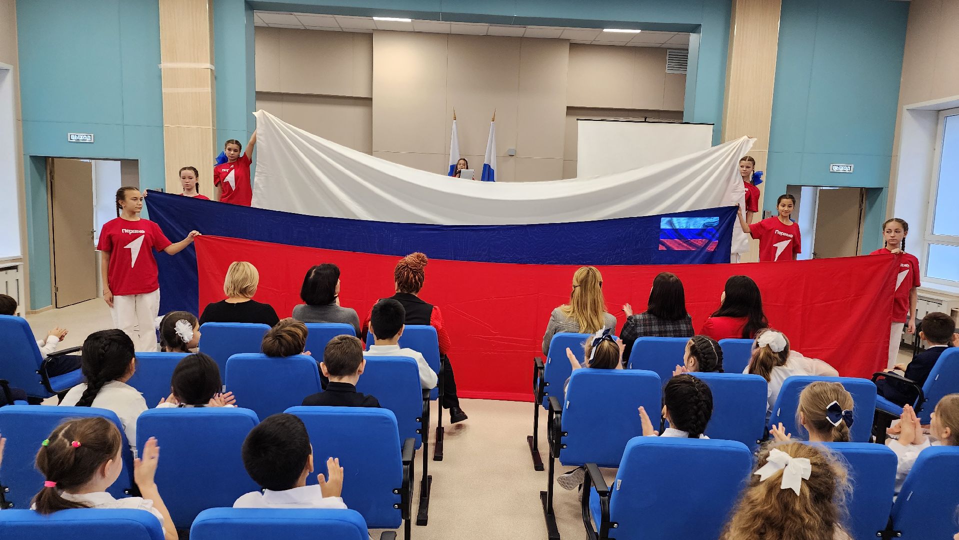 Лосино-Петровский