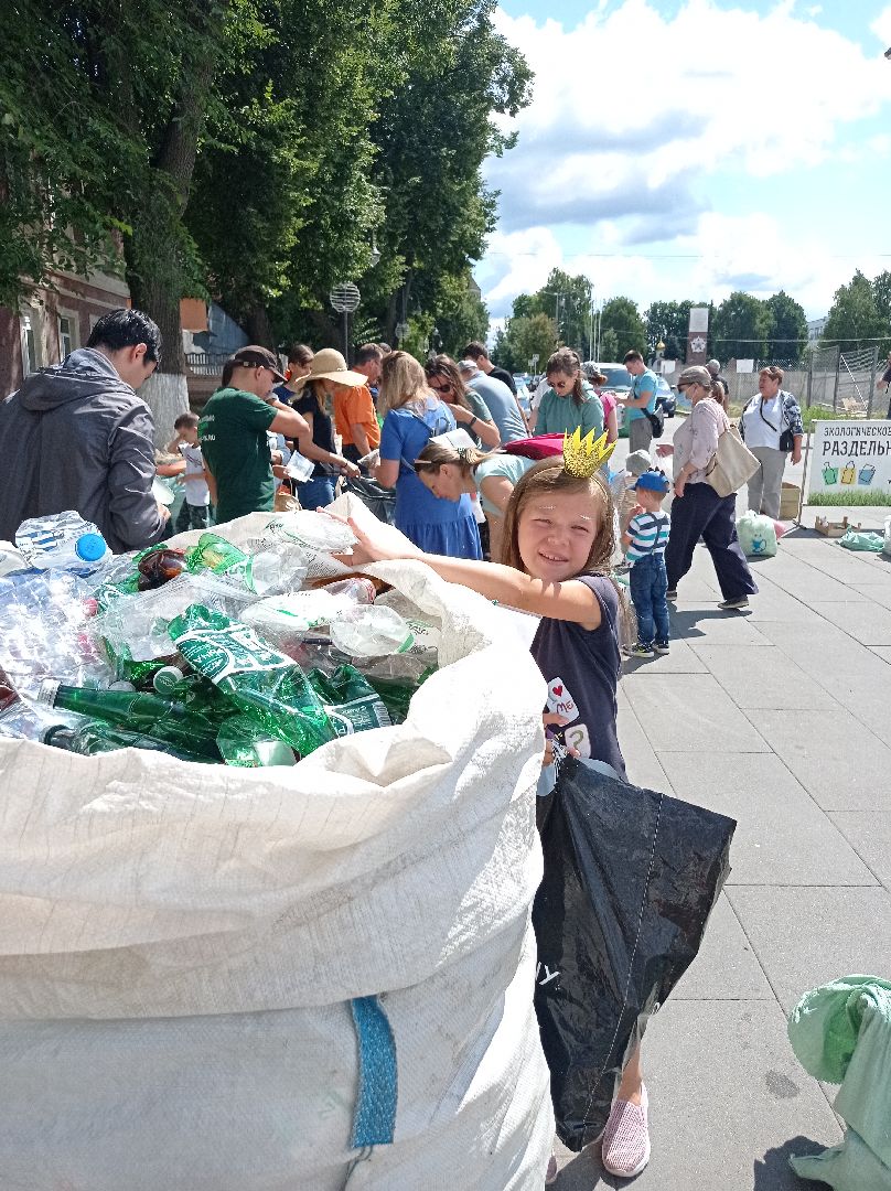 огород