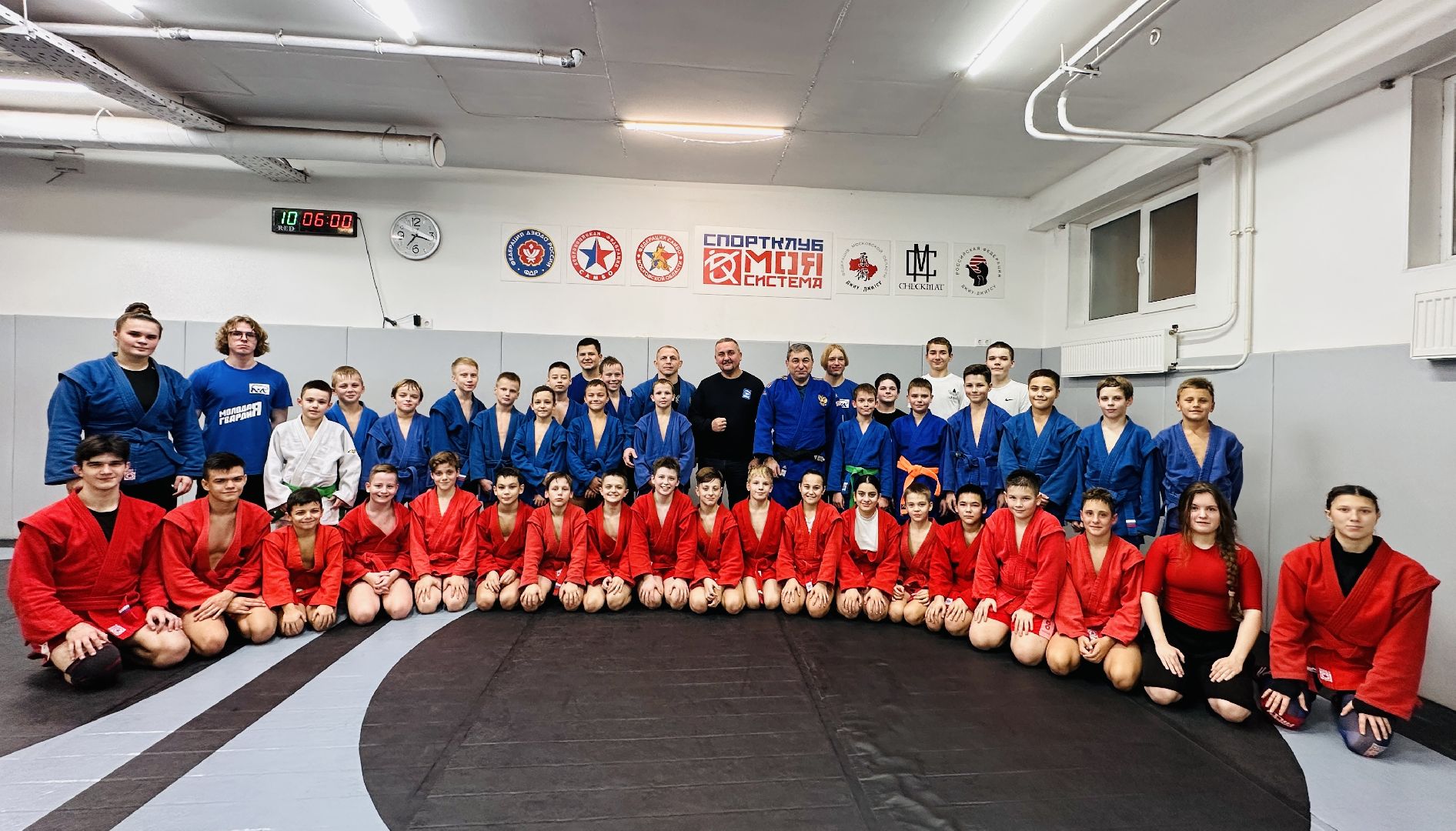 Одинцовский