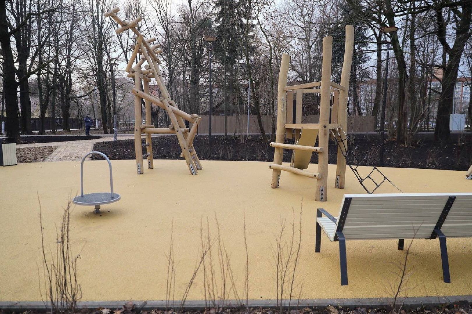 городской