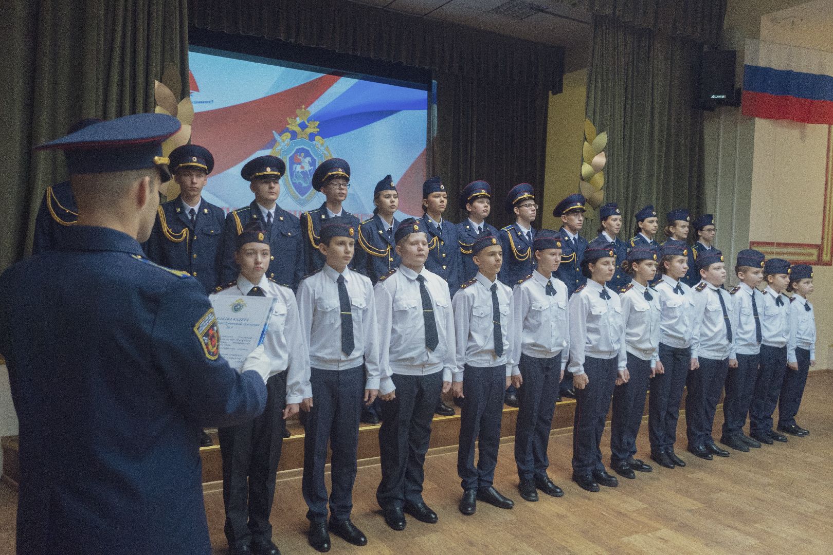 Гимназия