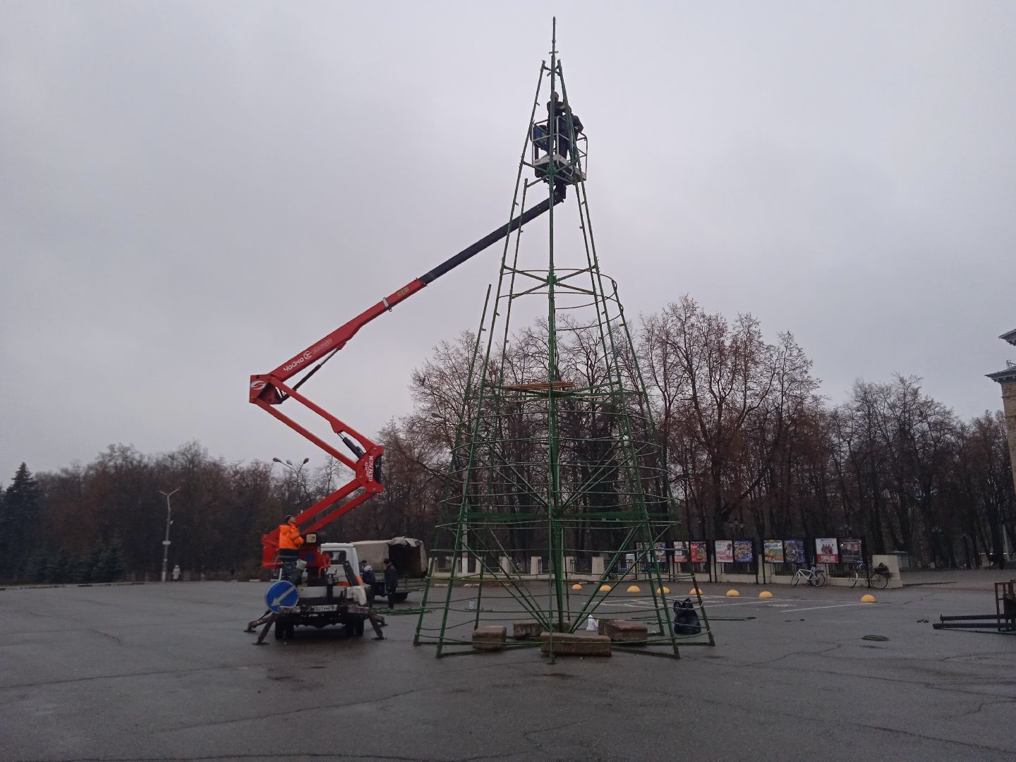 Городское хозяйство