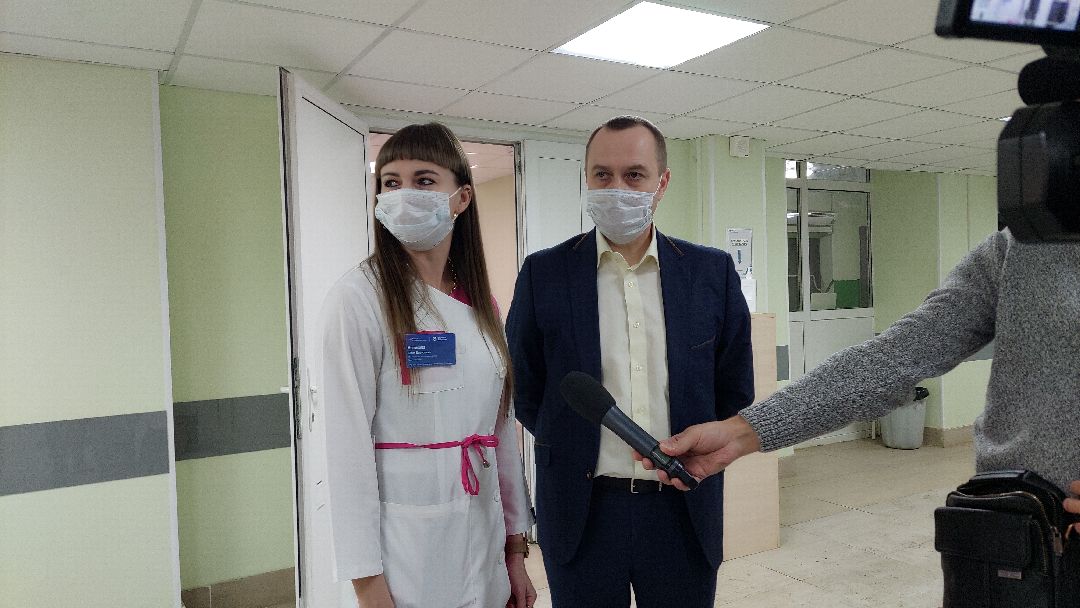 воск