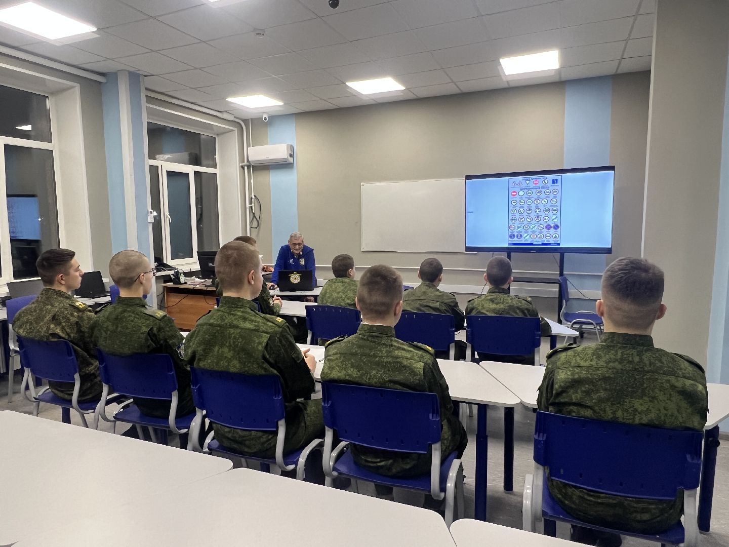правила дорожного движения