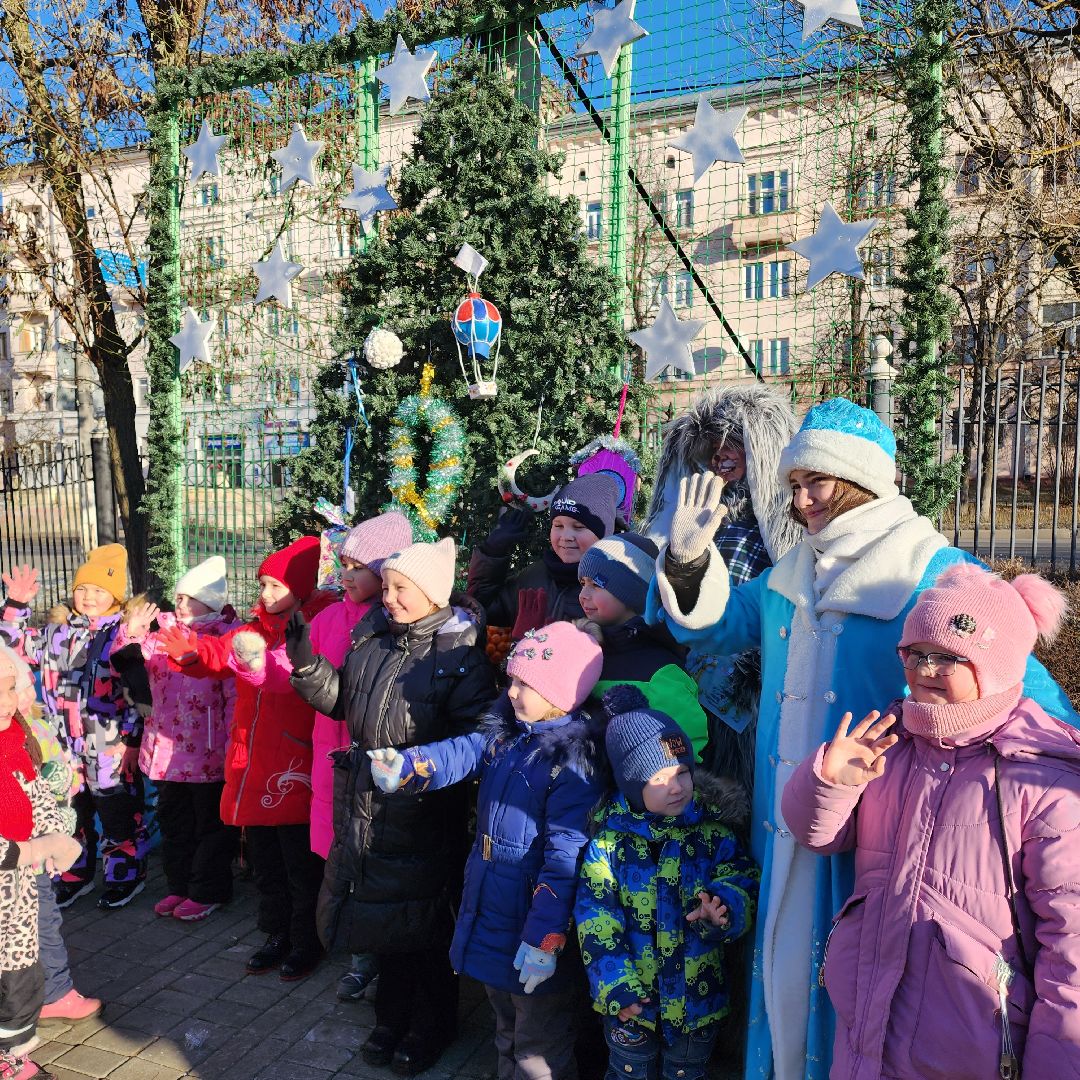 область