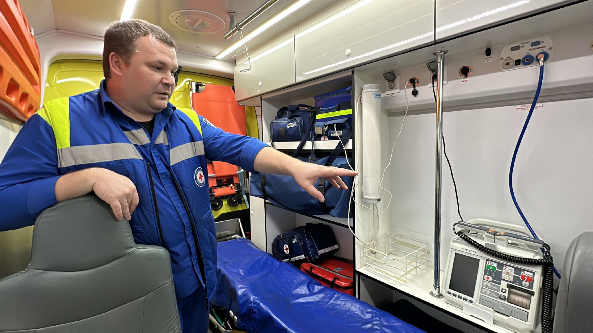 Одинцовский