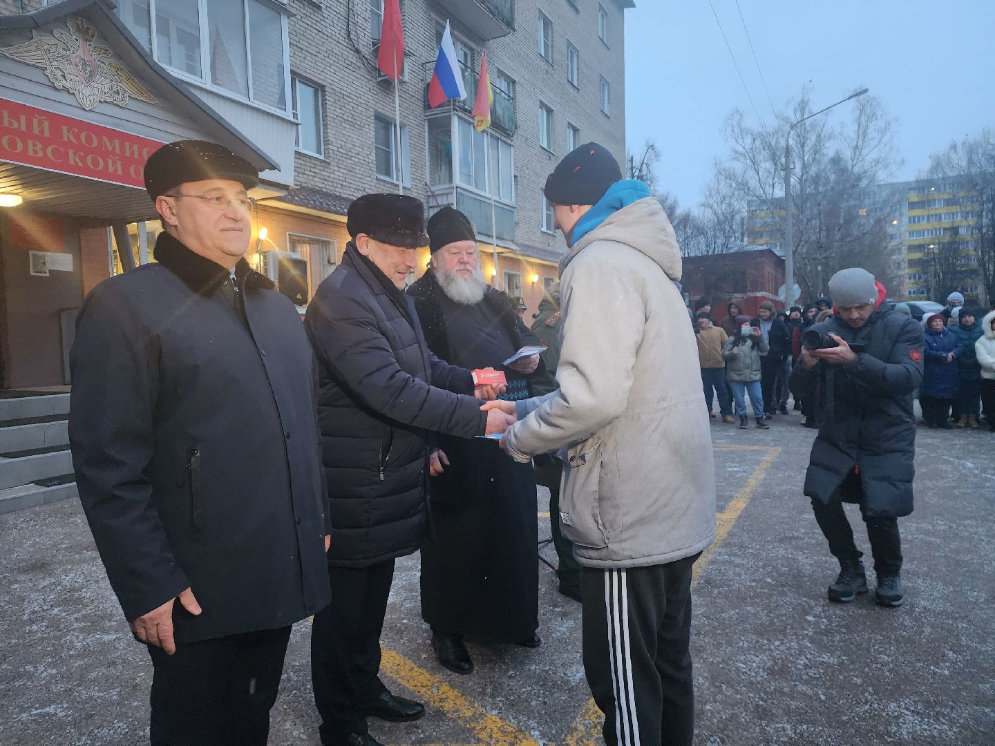 Богородский